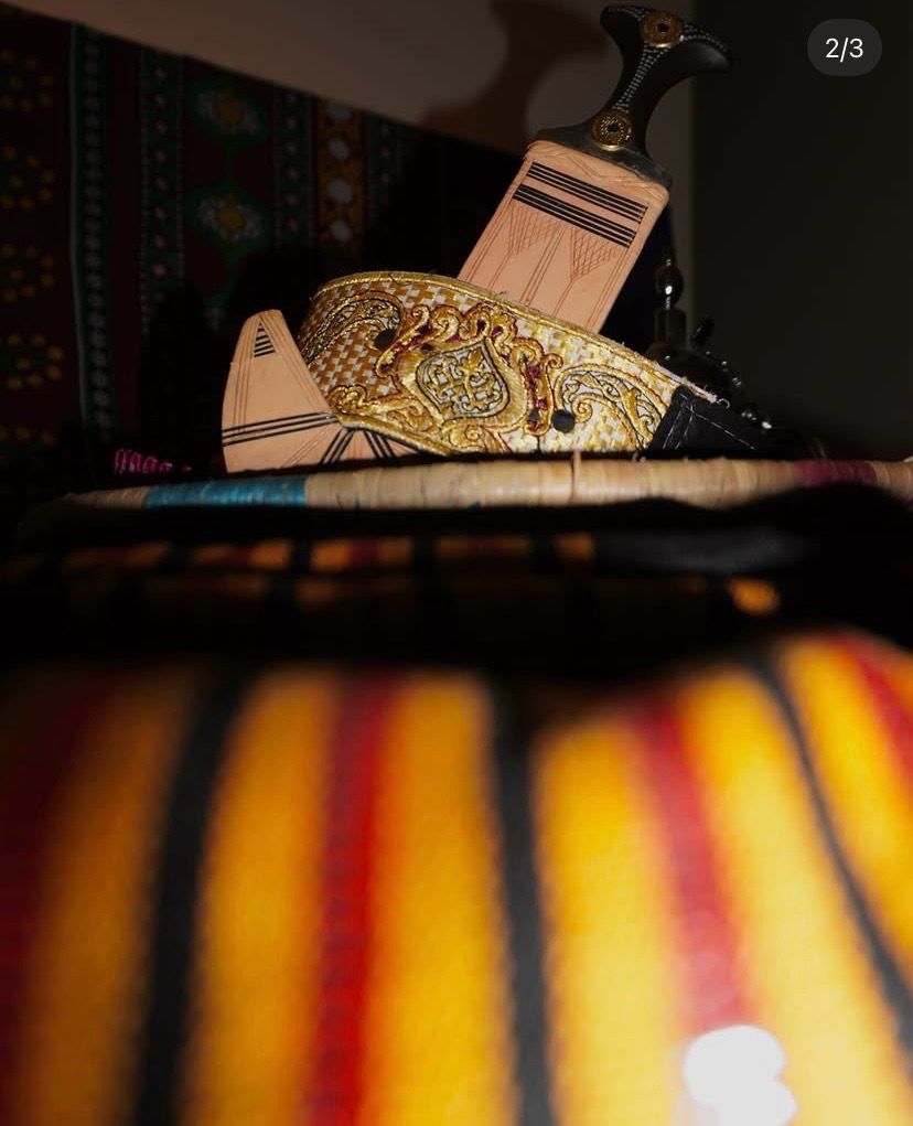 Jambiya جنبيه