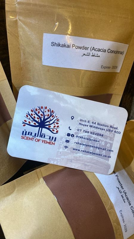 shikakai powder (acacia مشاط الشعر الأحمر concinna)