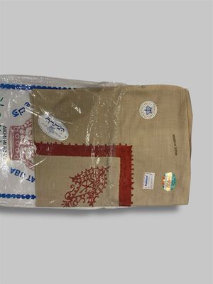 Yemeni Shal - شال يمني البهلوان 