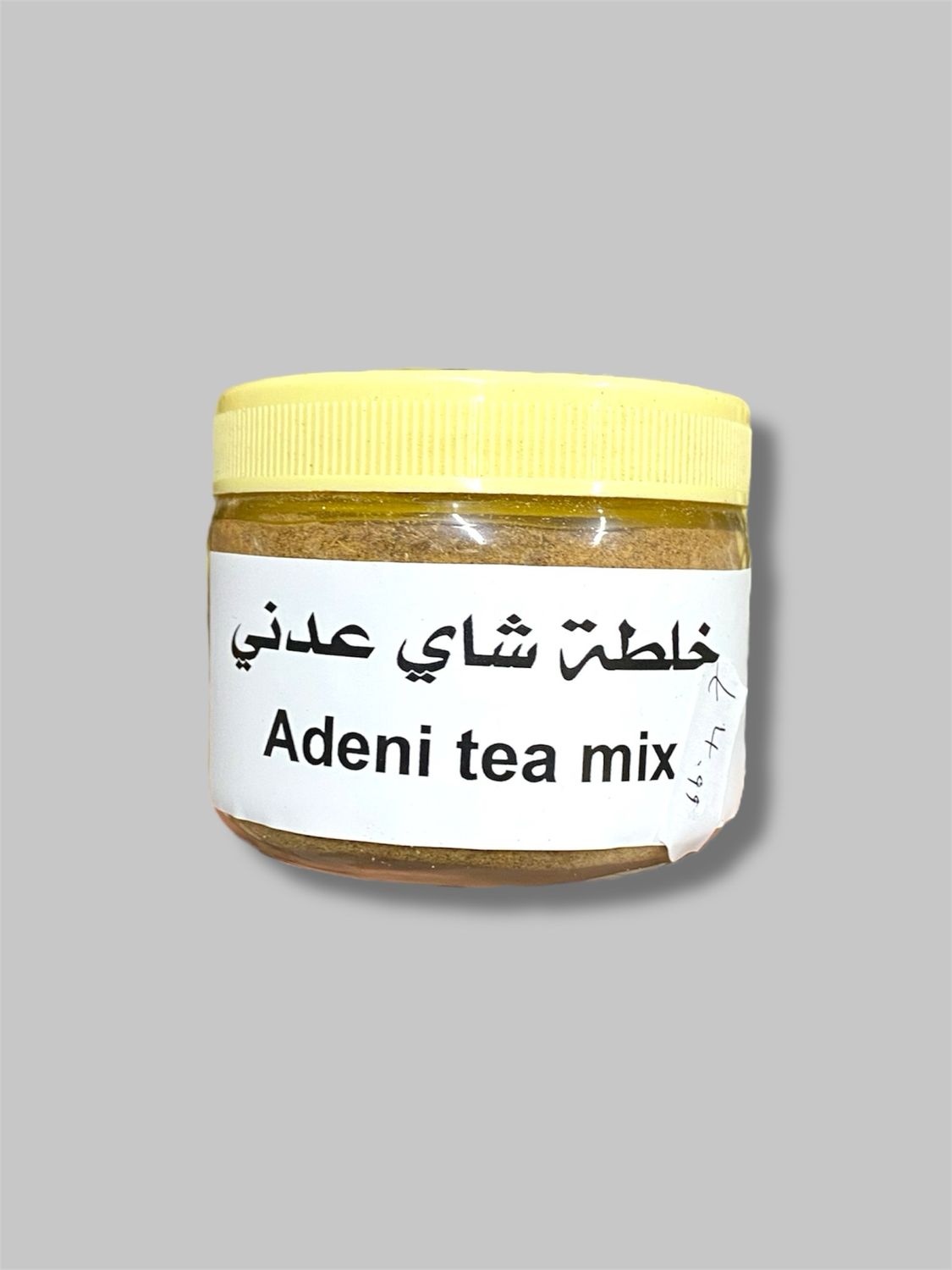 خلطة شاي عدني adeni tea mix