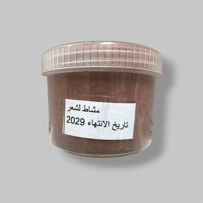 shikakai powder (acacia مشاط الشعر الأحمر concinna)
