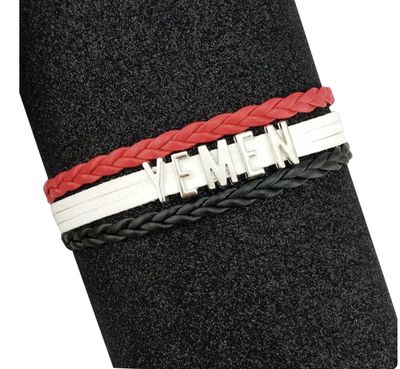 Unisex Yemen Charm Bracelet. Yemen flag