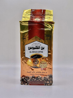 Al-Kbous Red Fine Coffee بن الكابوس 