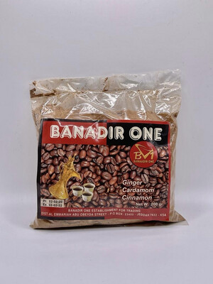 Banadir One Coffee With Ginger, Cardamom, Cinnamon 200g - قهوة محوجة بالزنجبيل والهيل والقرفة