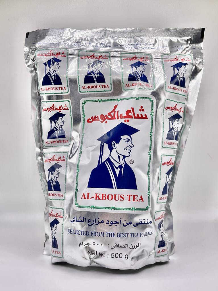 AL-Kbous Fine Loose Black Tea 500g شاي الكابوس