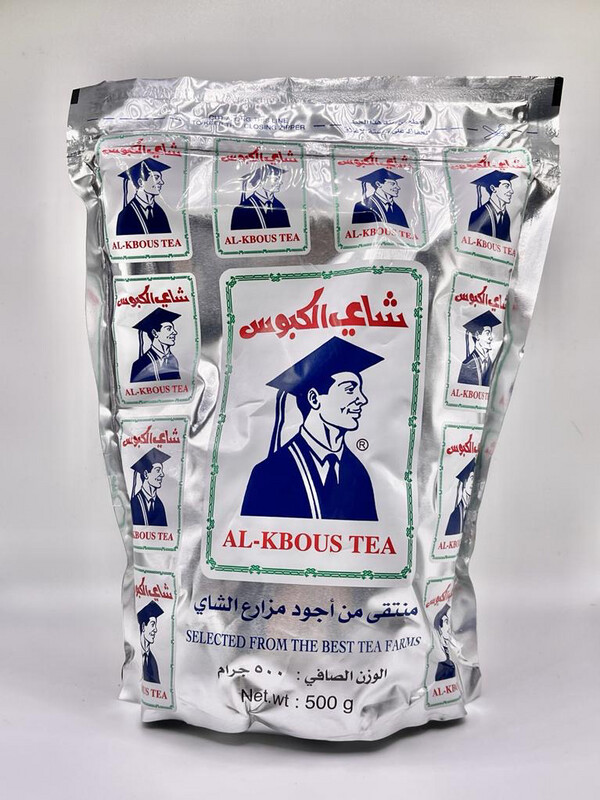 AL-Kbous Fine Loose Black Tea 500g شاي الكابوس