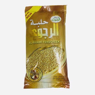 Alragawi Fenugreek Powder 250G -مسحوق الحلبة (حلبة الرجوي)