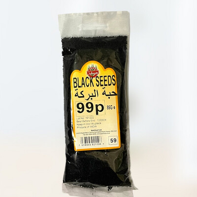 Black Seeds - حبة البركة