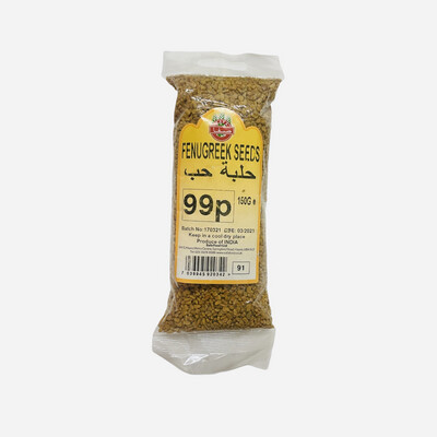 Fenugreek Seeds - حلبة حب