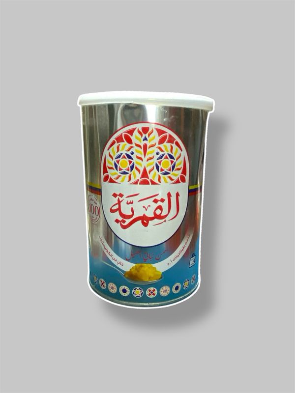 AlQamaria Ghee 900g - سمن القمرية