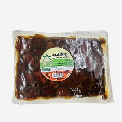 (Al- Dahry Dates)Khalas Al-Ahsa Fakhar - (تمر الظاهري) خلاص الاحساء فاخر