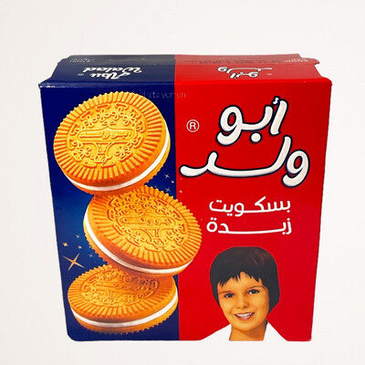 Abu Walad Biscuits/Vanilla Sandwich Biscuits - بسكويت أبو ولد
