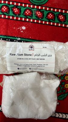 Crushed Alum Rocks - حجر الشب