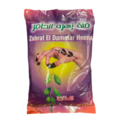 Sudani Henna Zahrat El Dammar Henna 100g | حناء حنة زهرة الدامر حنة سودانية