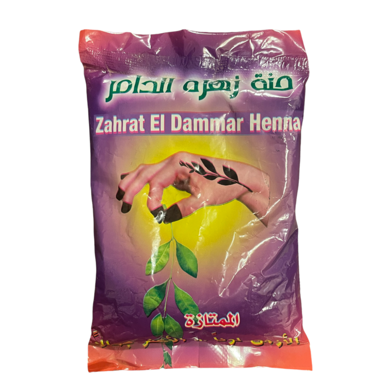 Sudani Henna Zahrat El Dammar Henna 100g | حناء حنة زهرة الدامر حنة سودانية