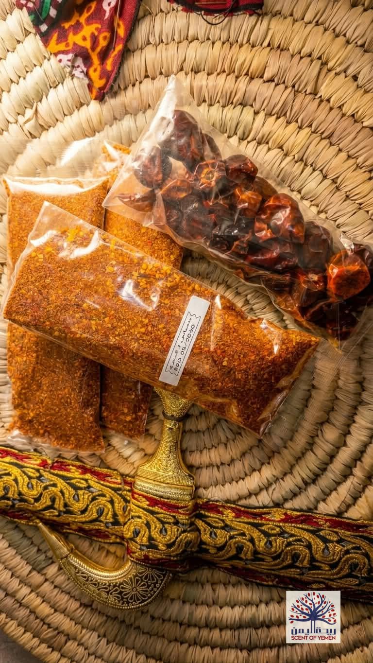 Zaitri Pepper Powder 70g - بسباس زعيتري محوج