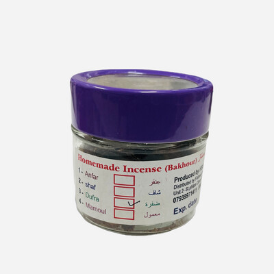 Homemade Incense Bakhour Dufra ضفرة بخور منزلي ممتاز