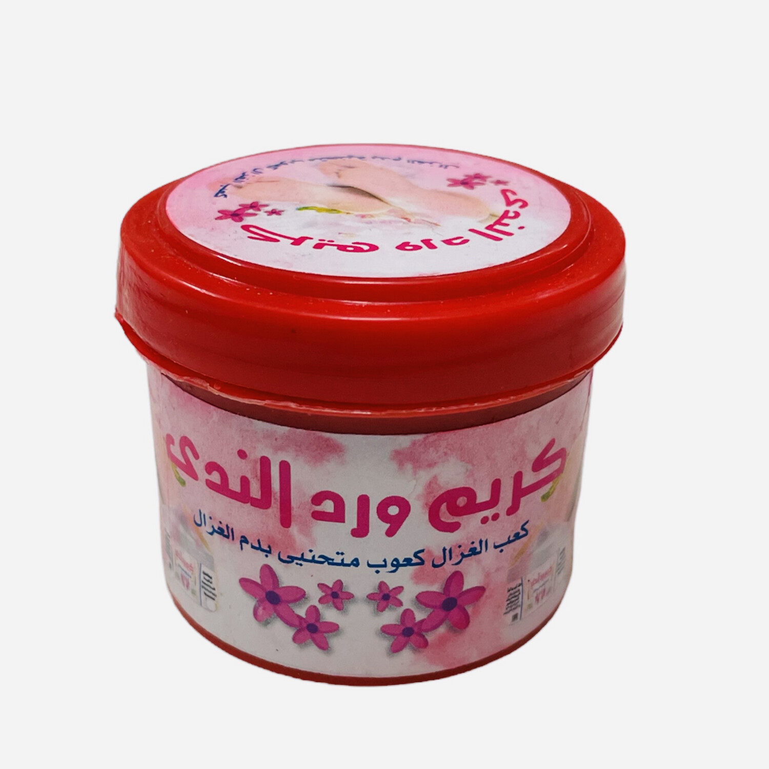 كريم ورد الندى Rose Foot Cream