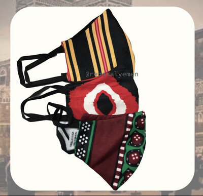 Yemeni Design Handmade Face Masks | Reusable Washable Face Mask