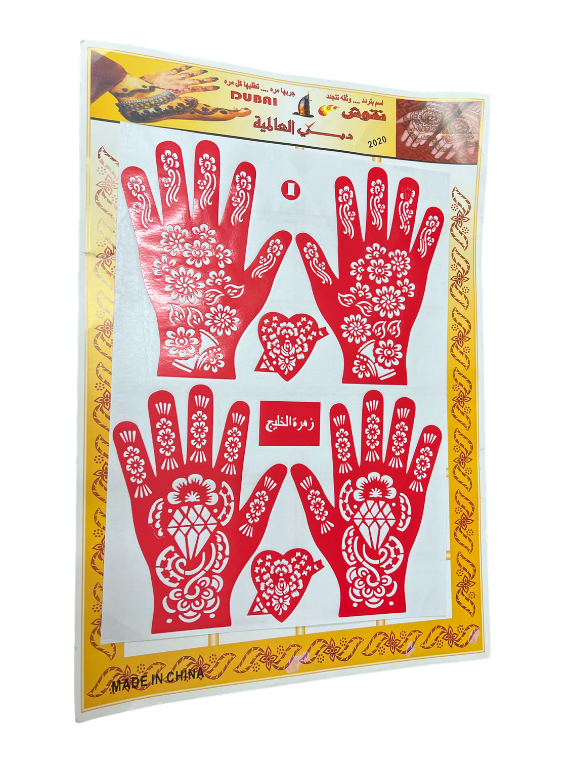 Multi coloured henna stencils - طابعات حناء, Multi coloured henna stencils  طابعات حناء: Red