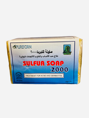 Sulfur Soap 2000 - صابون الكبريت