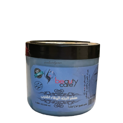 Moroccan Blue Indigo Scrub مقشر النيلة الزرقاء المغربي