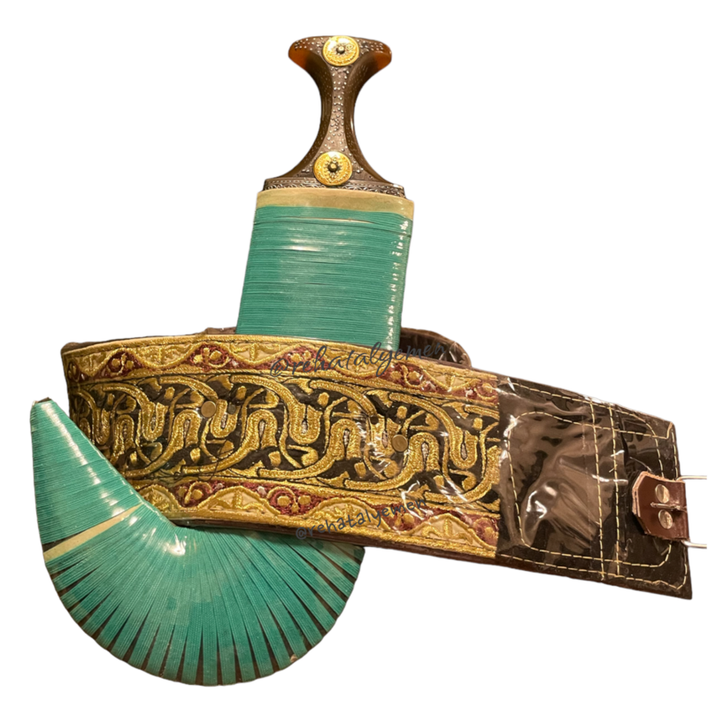 Jambiya Green with Gold belt (No knife) - جنبيه خضراء (من غير سكينه )