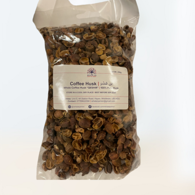 Coffee Husk Yemeni 100g - قشر قهوة ( بن ) يمنيي