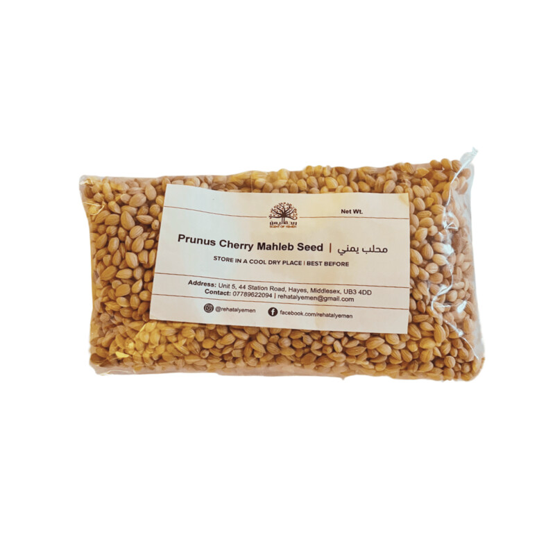 Prunus mahaleb 100g - المحلب