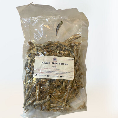 Dried Sardine (Alwazif) - وزف