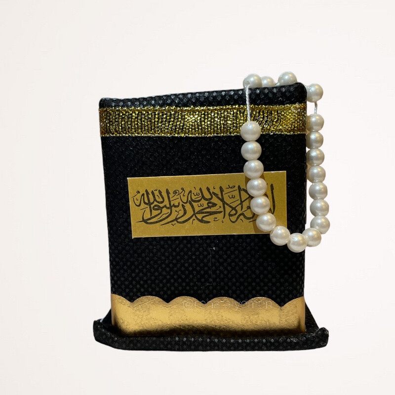 Mini Kaaba Trinket Gold/ Silver Colour with Pearls Tasbih | Eid gift - Eid AlAdha | Ramadan