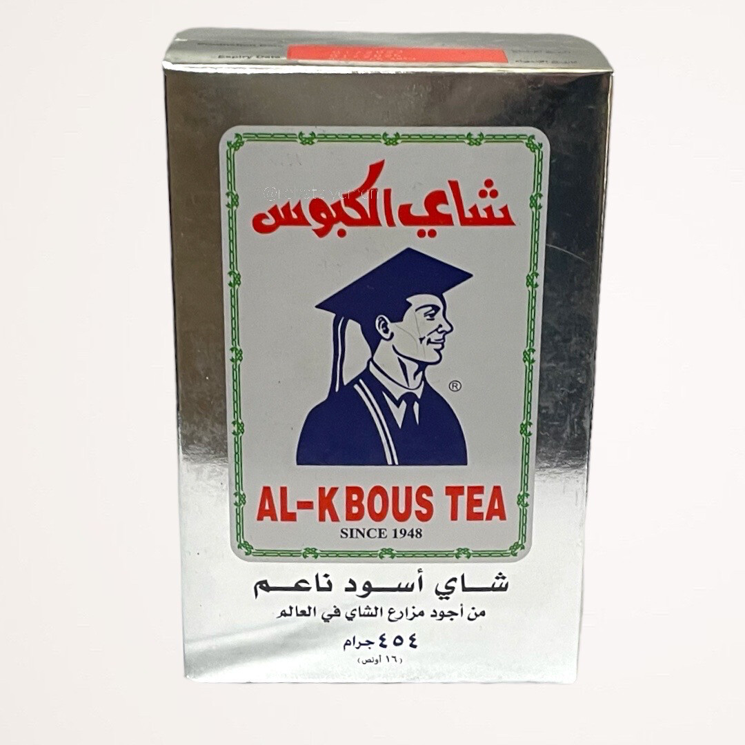 Al-Kbous Tea Fine Black Tea 454g شاي الكابوس شاي أسود ناعم