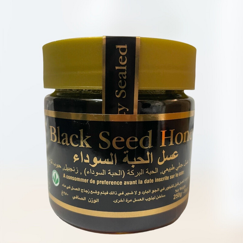 Black Seed Honey عسل الحبة السوداء