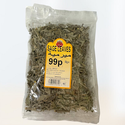 Sage leaves 50g ميرامية