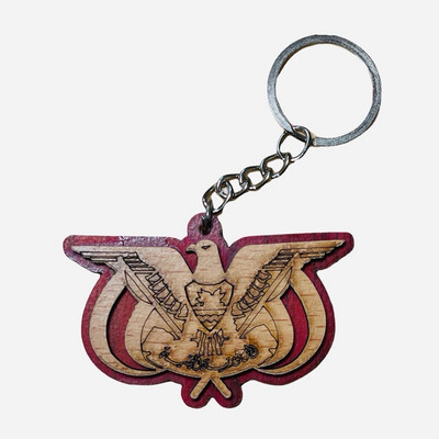 The national emblem of Yemen Keyring ~ Al Jumhuriyyah Al-Yamaniyah ‎مدالية مفاتيح ~ شعار اليمن الجمهورية اليمنية