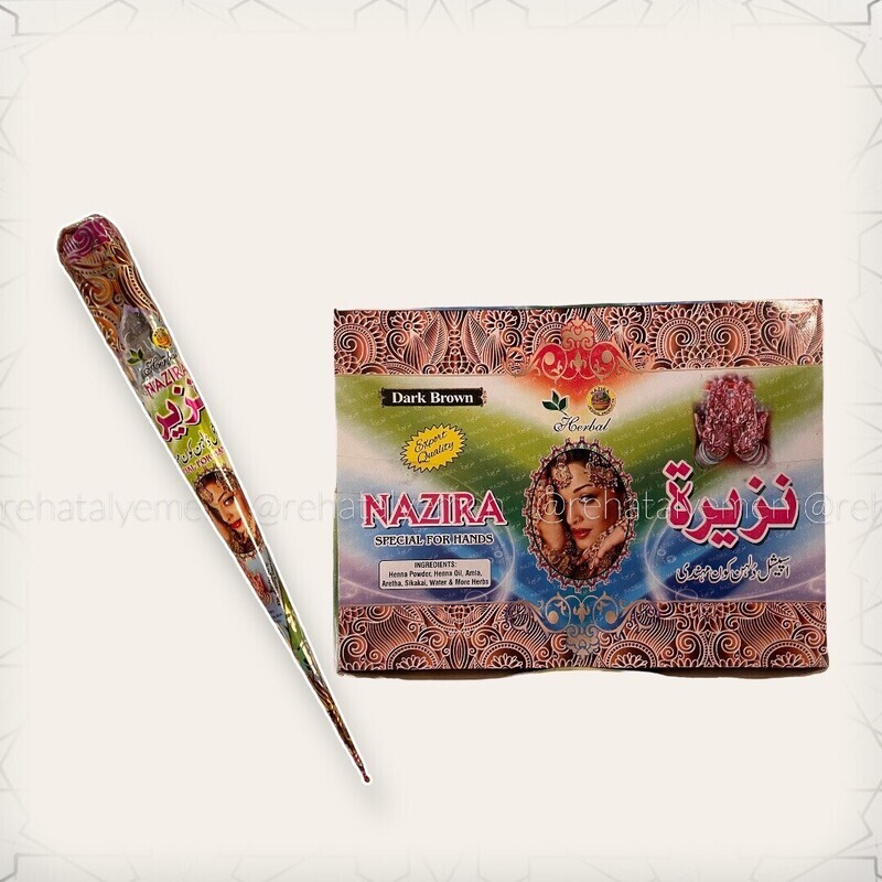 Nazira Dark Burgundy Henna Cone 40g قمع حناء بورجوندي