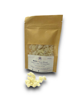 Yemeni Mastic 50g- مستكة يمنية