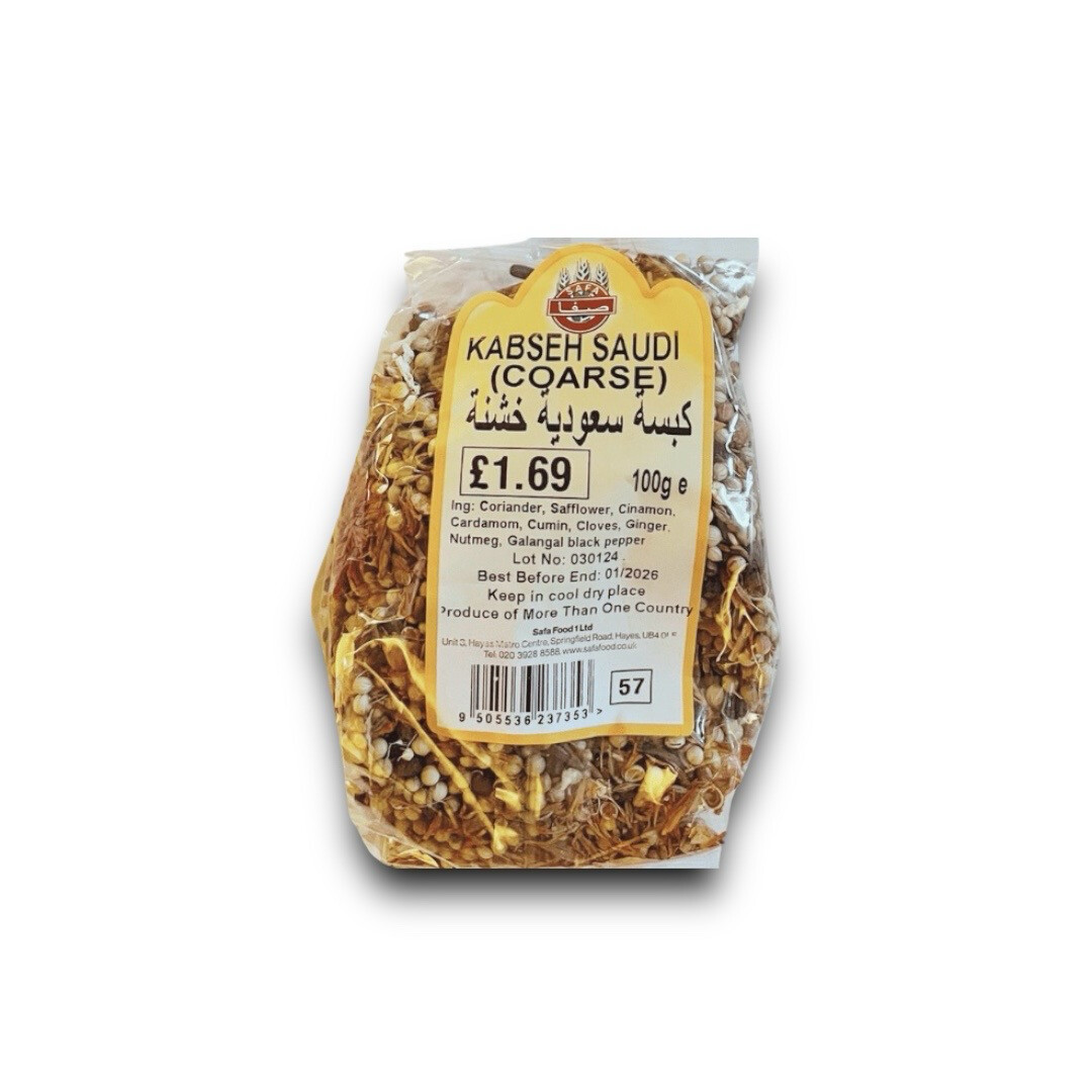 كبسة سعودية خشنة Kabseh Saudi ( Coarse)100g