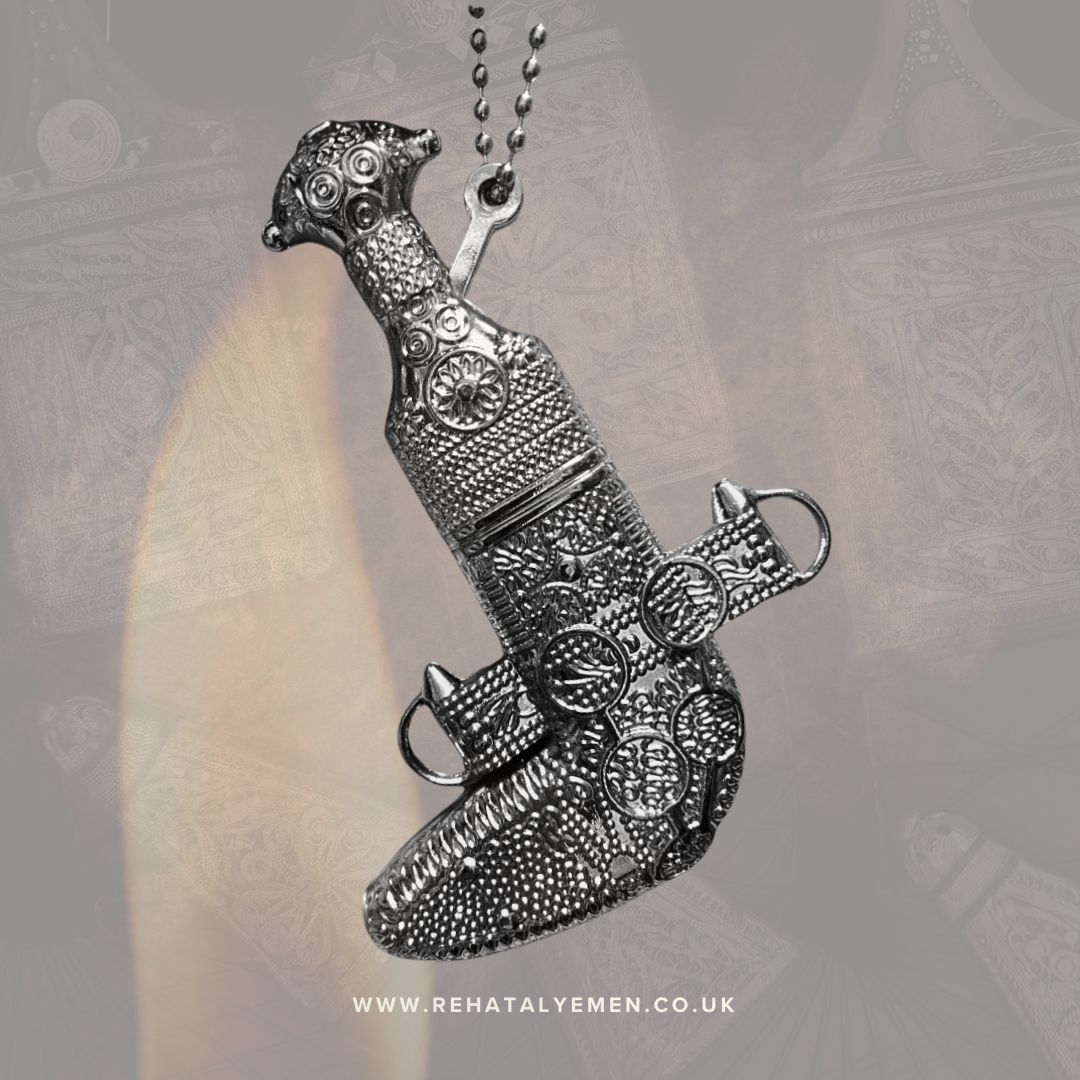 Jambiya Lighter ولاعه جنبيه