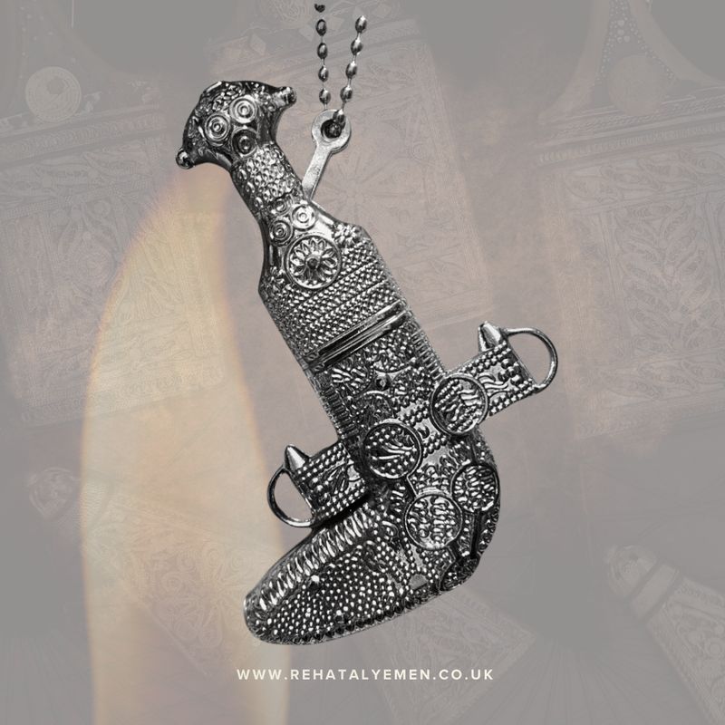 Jambiya Lighter ولاعه جنبيه