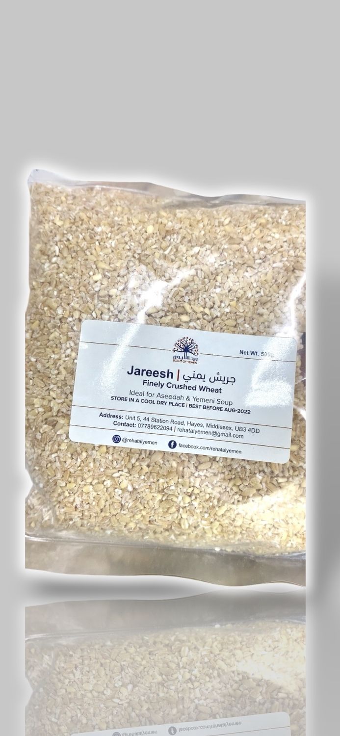 Jareesh (Finely Crushed Wheat) 500g - جريش يمني