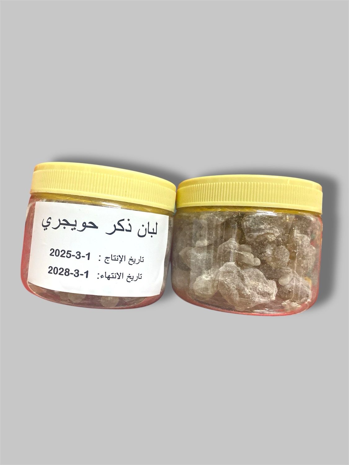 hugary male Luban for the skin and ediable - لبان ذكر حويجري لي الشراب و البشره