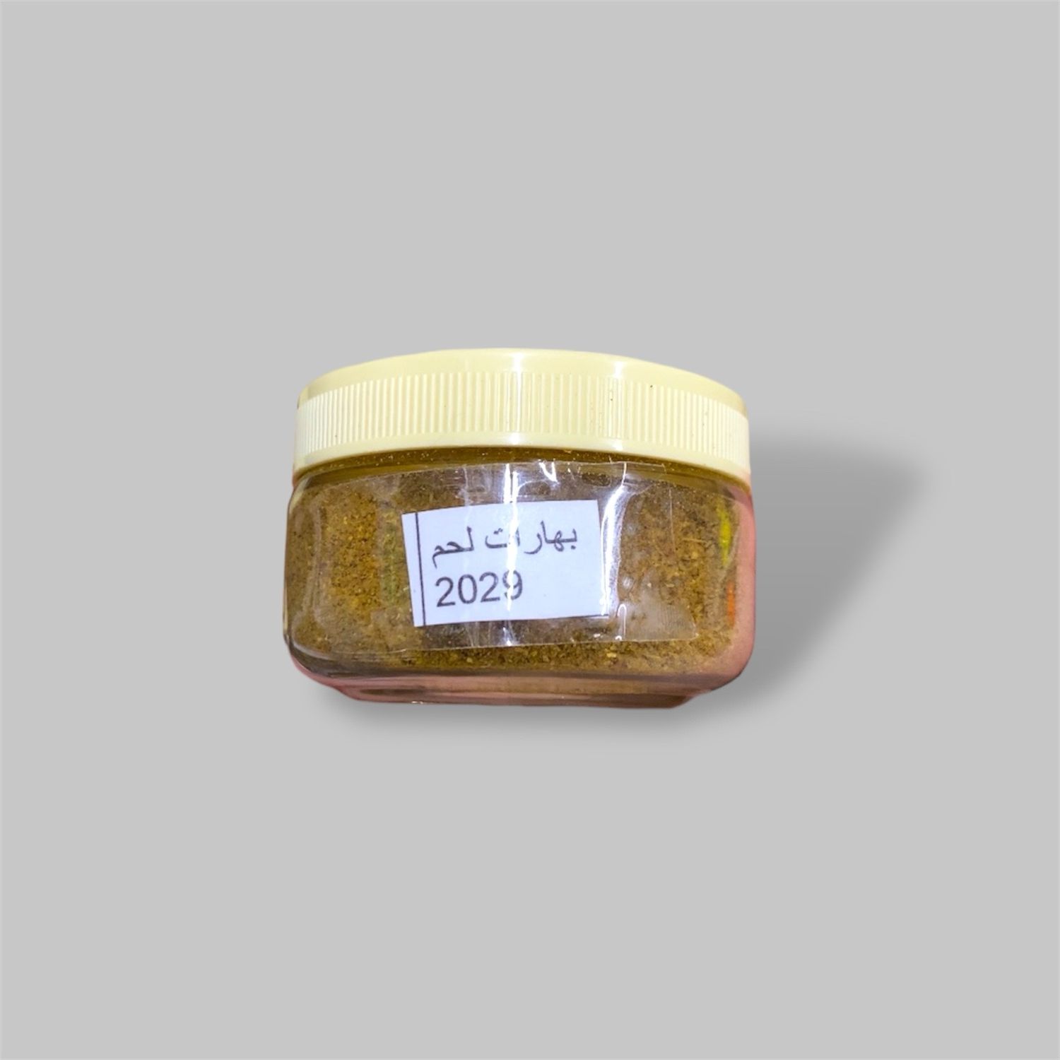 بهارات لحم (شغل بيت) home made meat spices
