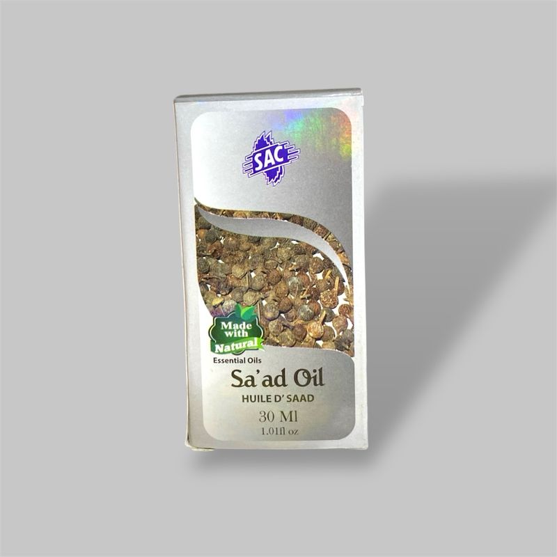 Saad oil زيت السعد