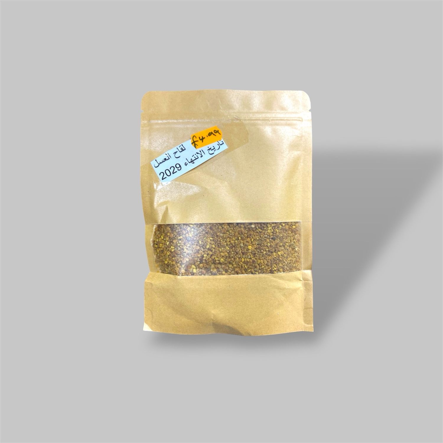 لقاح العسل honey pollen