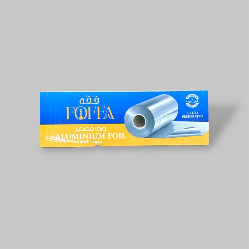 Aluminium Foil - ألمنيوم