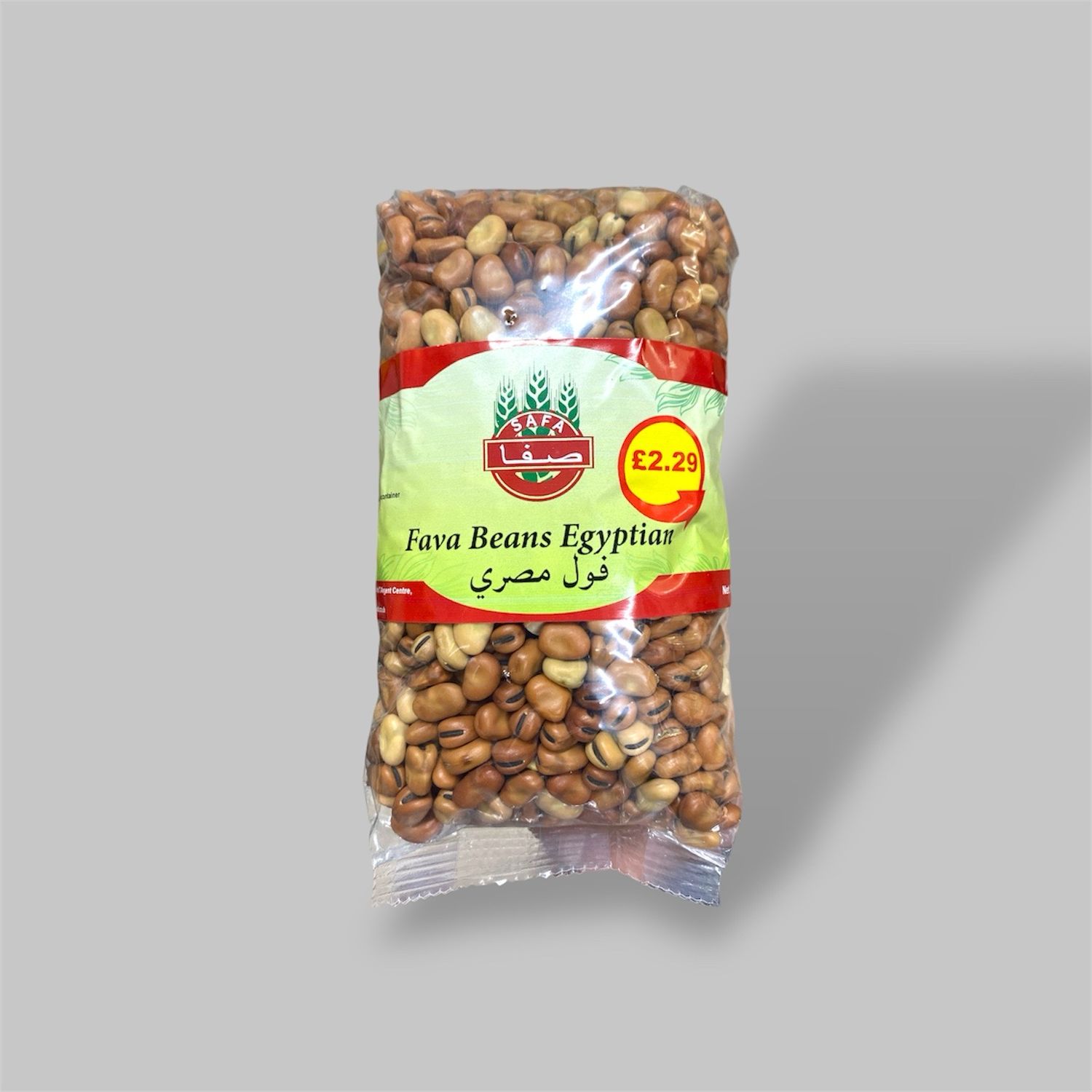 Egyptian Fava beans فول مصري