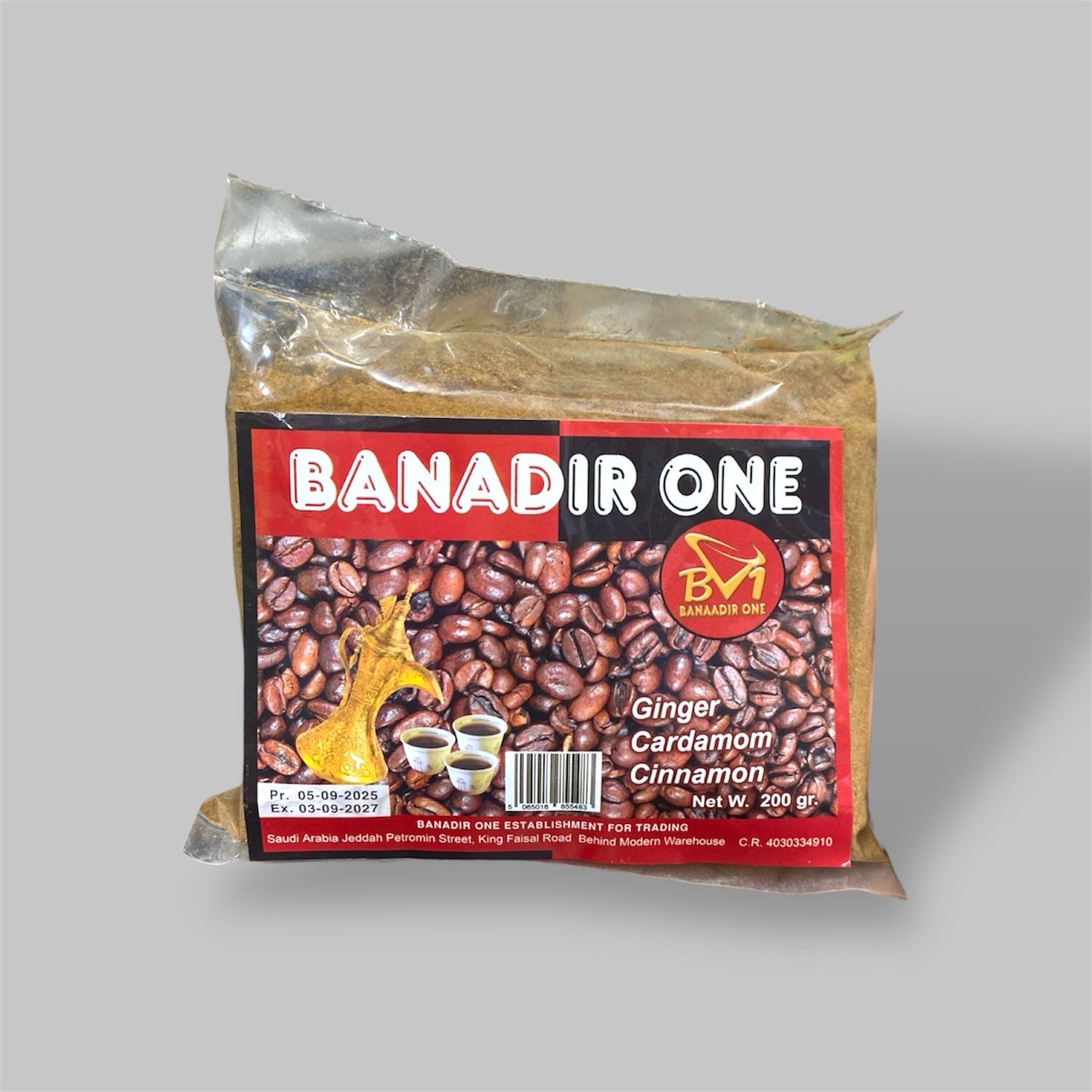 Banadir one coffee قهوة( ginger cardamom cinnamon)