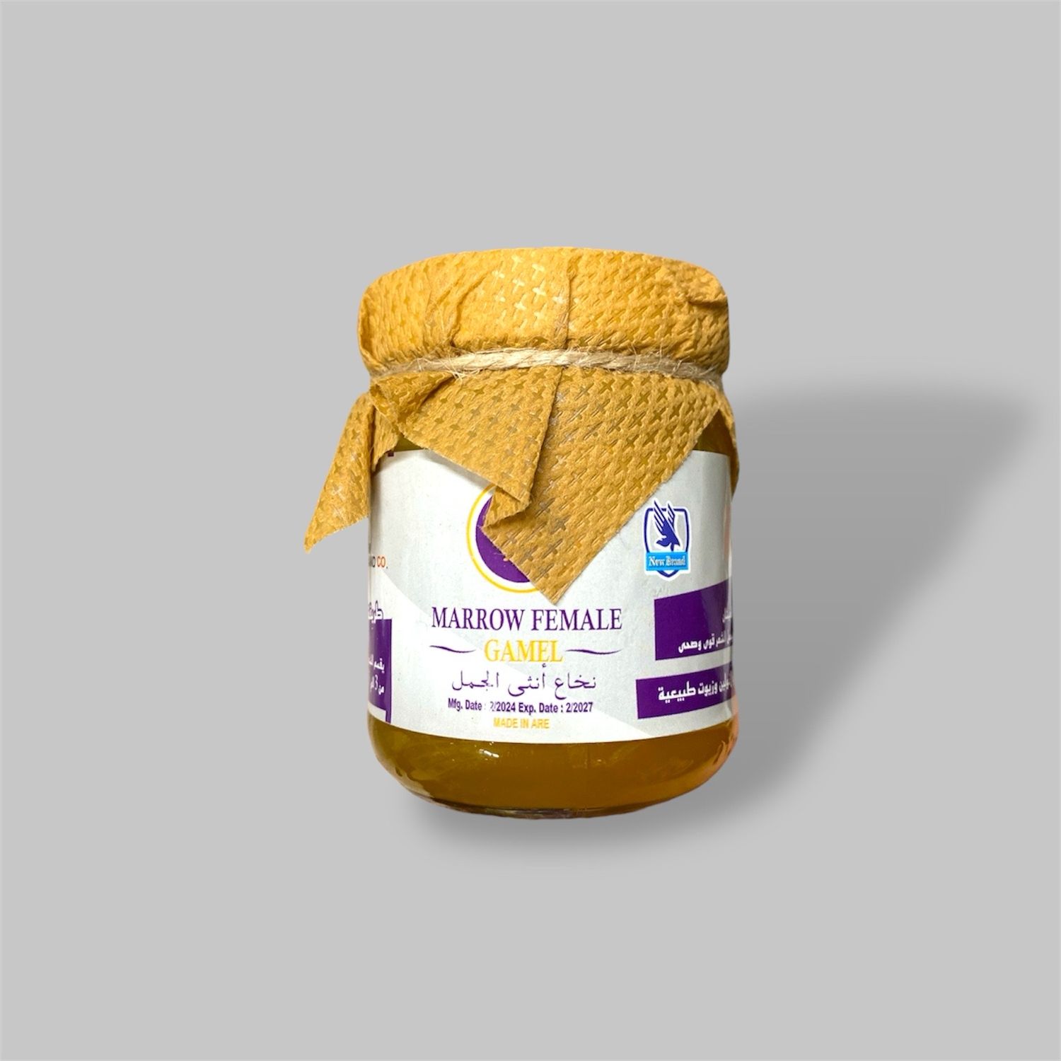 Marrow female camel نخاع أنثى الجمل