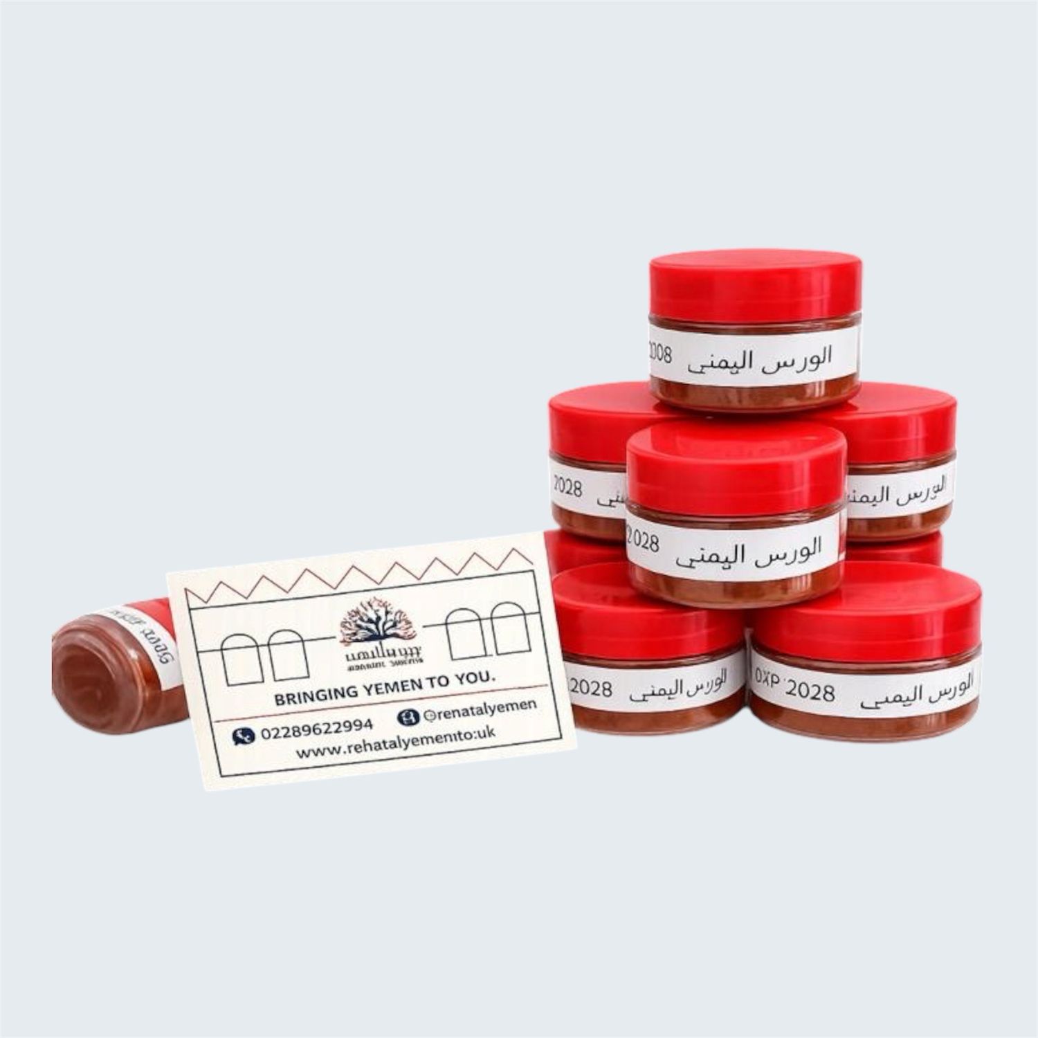 Yemeni Warss 25g - الورس اليمني يافعي علبه
